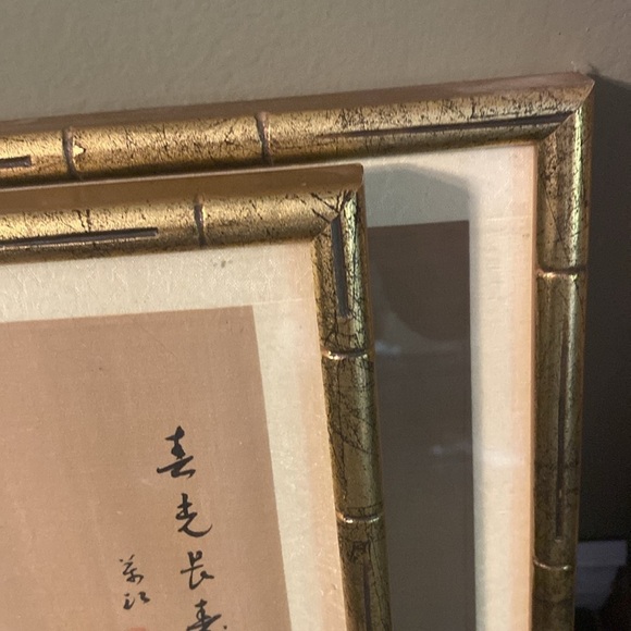 2 Vintage Traditional Chinese
Silk Paintings. - Picture 14 of 16